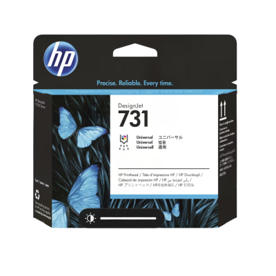 P2V27A Hp 731 Printhead